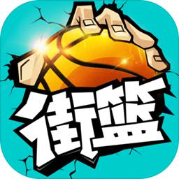 贝博体育官方app下载安装