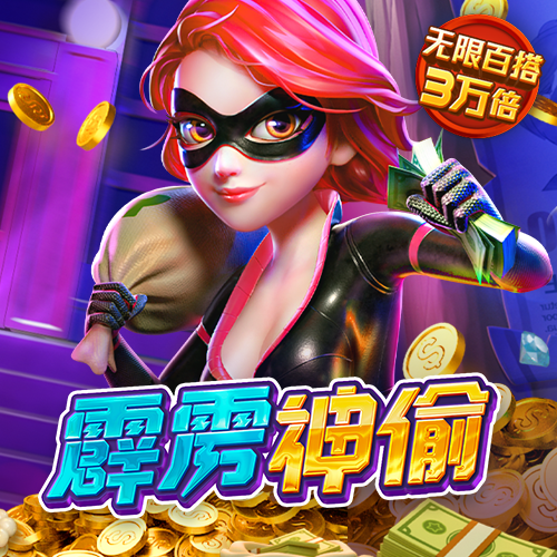 竞彩篮球app