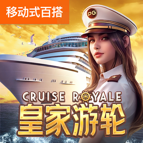 c7c7cpp模拟器官网版