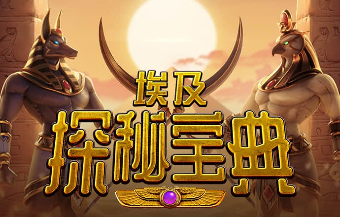 8883新莆京官网