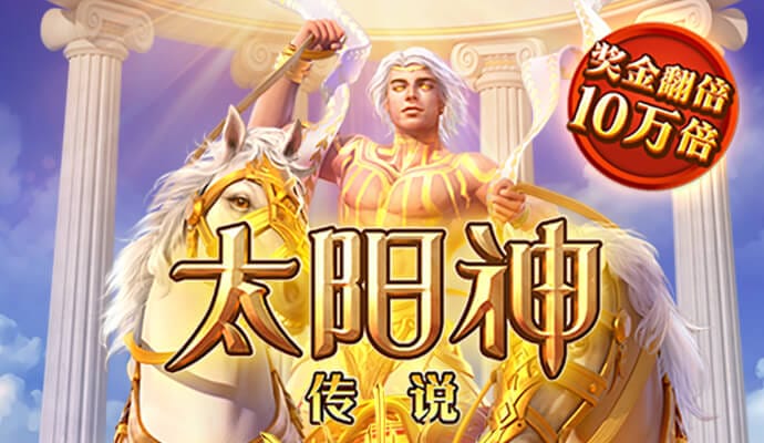 b体育app下载入口