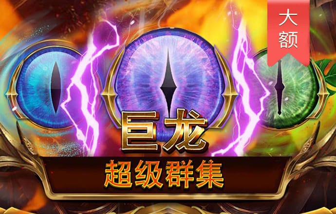 c7娱乐官网app下载安装
