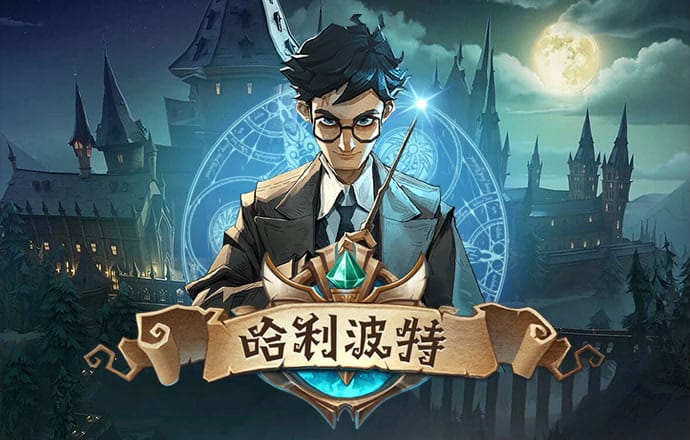 华体会hth(中国)