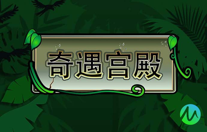 s8sp网络加密路线免费下载安装51