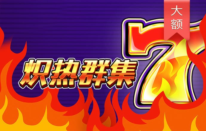 安博电竞官网登录